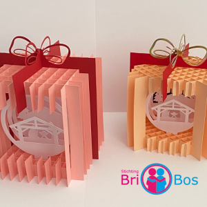 157 Gift box