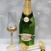 016 Champagne - Afbeelding 2